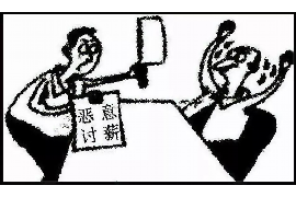 催收客服属于违法吗?揭秘催收行业的法律边界 催收客服属于违法吗?揭秘催收行业的法律边界