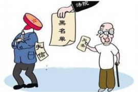 郑州要账公司排名:揭秘郑州地区专业追债机构 郑州要账公司排名:揭秘郑州地区专业追债机构