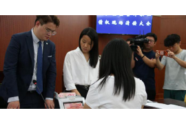 /img/1378.png/img/1378.png讨债公司短信骚扰:揭秘其手段与应对策略/img/1378.png /img/1378.png/img/1378.png讨债公司短信骚扰:揭秘其手段与应对策略/img/1378.png