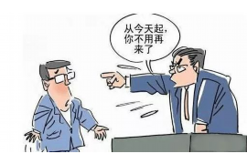 温江追债公司电话号码查询:高效解决债务问题的专业途径 温江追债公司电话号码查询:高效解决债务问题的专业途径