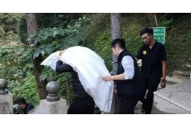 /img/1590.png/img/1590.png水费代收代支催收：高效管理，确保用水安全/img/1590.png