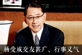 /img/1649.png/img/1649.png原子带上门催收:揭秘现代催收行业的创新与挑战/img/1649.png /img/1649.png/img/1649.png原子带上门催收:揭秘现代催收行业的创新与挑战/img/1649.png