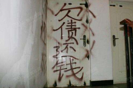 长春拍拍贷催收：揭秘贷款逾期后的真实情况