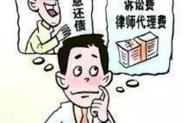 /img/1678.png/img/1678.png借款到期催收短信：高效沟通的艺术/img/1678.png