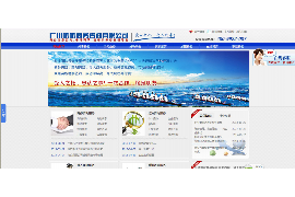 陆金所上门催收：金融借贷纠纷中的实践与解析