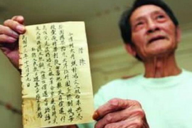 物业人员野蛮催收:问题根源及解决之道 物业人员野蛮催收:问题根源及解决之道