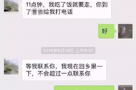 /img/2001.png/img/2001.png年前催收会上门吗?揭秘逾期债务催收的那些事儿/img/2001.png /img/2001.png/img/2001.png年前催收会上门吗?揭秘逾期债务催收的那些事儿/img/2001.png