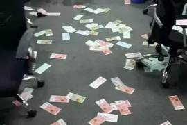 跨行办存单还需要账号吗? 跨行办存单还需要账号吗?
