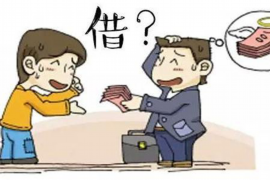 梁山追债公司联系方式：高效解决债务难题的可靠选择