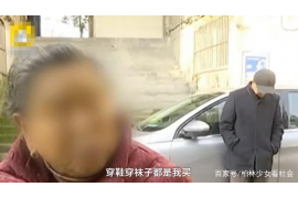 /img/230.png/img/230.png供应商如何向超市讨债:有效策略与实战技巧/img/230.png /img/230.png/img/230.png供应商如何向超市讨债:有效策略与实战技巧/img/230.png