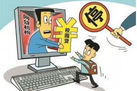 被不明催收可以报警吗？揭秘合法维权之道
