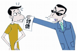 衡东要钱公司联系电话：您的资金周转好帮手