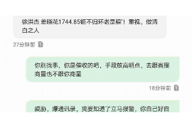 蟹老弟上门催收吗？揭秘催收行业的那些事儿