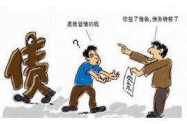 /img/390.png/img/390.png借去花为啥催收是银行？揭秘信用卡催收背后的真相/img/390.png