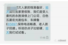 催收假装是快递：揭秘新型诈骗手段