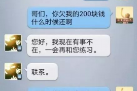 /img/465.png/img/465.png被催收了可以起诉吗?——了解催收维权途径/img/465.png /img/465.png/img/465.png被催收了可以起诉吗?——了解催收维权途径/img/465.png