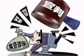 /img/483.png/img/483.png南阳私人讨债公司电话号码:您的债务解决方案专家/img/483.png /img/483.png/img/483.png南阳私人讨债公司电话号码:您的债务解决方案专家/img/483.png