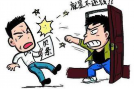 /img/615.png/img/615.png农业银行催收备案:全面解析与合规操作/img/615.png /img/615.png/img/615.png农业银行催收备案:全面解析与合规操作/img/615.png