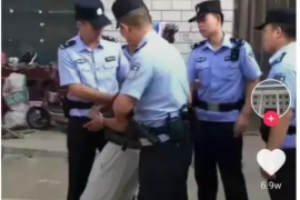 /img/663.png/img/663.png物业费催收问候短信：温馨提醒，和谐共处/img/663.png