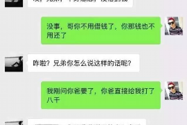 /img/703.png/img/703.png交行催收部怎么样?揭秘交通银行催收部门的真实情况/img/703.png /img/703.png/img/703.png交行催收部怎么样?揭秘交通银行催收部门的真实情况/img/703.png