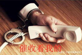 /img/753.png/img/753.png催收要背的多吗?揭秘催收行业的压力与挑战/img/753.png /img/753.png/img/753.png催收要背的多吗?揭秘催收行业的压力与挑战/img/753.png