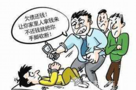 /img/918.png/img/918.png上海要账公司好吗？——全面解析上海地区专业要账服务/img/918.png