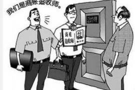 /img/938.png/img/938.png安阳的讨债公司电话：解决债务难题的得力助手/img/938.png